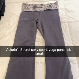 Victoria's Secret Zebra Waistband Leggings